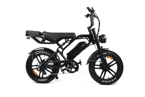 QMWHEEL V20 Pro 7.0, Fietsen en Brommers, Elektrische fietsen, Nieuw, Overige merken, 59 cm of meer, 30 tot 50 km per accu, Ophalen