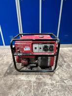 Honda aggregraat, Doe-het-zelf en Verbouw, Aggregaten, Ophalen, Gebruikt, Minder dan 5 kVA, Benzine