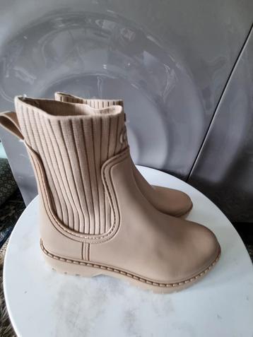 Unisa Chelsea leren enkellaarzen, maat 41, beige, nieuw. beschikbaar voor biedingen