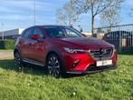 Mazda CX-3 2.0 SkyActiv-G 121Pk Luxury, 121 pk, Gebruikt, Overige carrosserieën, Bedrijf