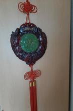 Chinees/ oosterse wandhanger., Ophalen of Verzenden
