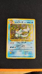 Vaporeon Japanese Jungle holo vintage wotc, Hobby en Vrije tijd, Verzamelkaartspellen | Pokémon, Ophalen of Verzenden, Zo goed als nieuw