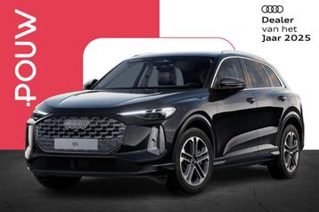 Audi Q5 2.0 TFSI 299pk e-hybrid quattro Advanced edition | L beschikbaar voor biedingen