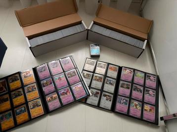 Pokemon bulk ( geen code of energie kaarten!!) beschikbaar voor biedingen