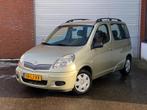 Toyota Yaris Verso 1.3 VVT-i Sol | AUTOMAAT| AIRCO| NEW APK, Auto's, Te koop, Beige, 14 km/l, Airconditioning