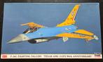 Hasegawa F-16C Fighting Falcon `Texas ANG 111FS 2 Kits 1:72, Ophalen of Verzenden, Zo goed als nieuw, Vliegtuig, Hasegawa