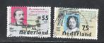 NG; 1370-71 Nederlandse literatuur, Postzegels en Munten, Postzegels | Nederland, Verzenden, Gestempeld