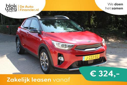 Kia Stonic 1.4 MPi AUTOMAAT , Trekhaak , Clima € 18.450,00, Auto's, Kia, Bedrijf, Te koop, Stonic, ABS, Achteruitrijcamera, Airbags