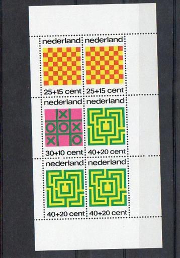Nvph 1042 kinderblok 1973 postfris beschikbaar voor biedingen