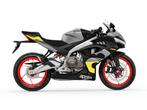APRILIA RS 457, Motoren, Motoren | Aprilia, 2 cilinders, Bedrijf, Onbekend, Super Sport