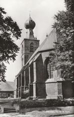 Dwingeloo, Verzenden, 1960 tot 1980, Ongelopen, Drenthe