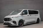 Ford Transit Custom 320 2.0 TDCI L2H1 MS- RT DC DUBBEL CABIN, Auto's, Bestelauto's, Zwart, 4 cilinders, Diesel, Nieuw