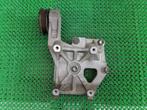Gezocht aircopomp steun Toyota (4afe / 7afe motor), Verzenden, Toyota