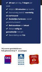 Sloten Openen/Vervangen |Hoofddorp/Leiden: 0639687307, Diensten en Vakmensen, Reparatie en Onderhoud | Sloten, Snelservice