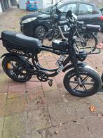 knaap fatbike, Fietsen en Brommers, Zo goed als nieuw, 51 tot 55 cm, 30 tot 50 km per accu, Ophalen