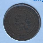 1 Cent uit 1906 van Wilhelmina, Verzenden, Koningin Wilhelmina, 1 cent, Losse munt
