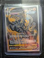 Pokemon Rapid Strike Urshifu Vmax TG30/TG30 Brilliant Stars, Ophalen of Verzenden, Zo goed als nieuw, Losse kaart, Foil