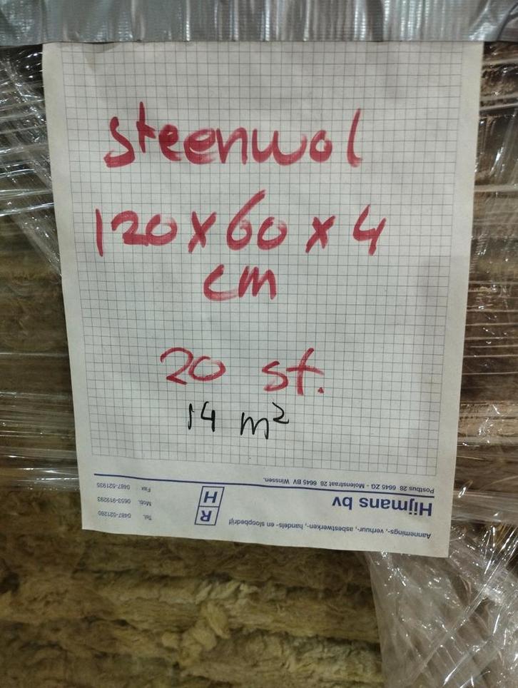 Steenwol isolatie, Doe-het-zelf en Verbouw, Plinten en Afwerking, Gebruikt, Plinten, Ophalen