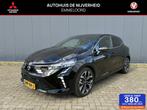 Mitsubishi Colt 1.0T MT First Edition navi cruise control, Voorwielaandrijving, 12 maanden, Stof, Gebruikt