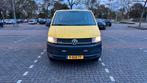 Volkswagen Transporter 2.0D 110KW 2019 4X4  4Motion off-road, Auto's, Bestelauto's, Automaat, Stof, 4 cilinders, Start-stop-systeem