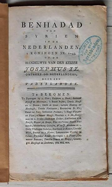 Syrie - 1784 - Benhadad van Syrien beschikbaar voor biedingen