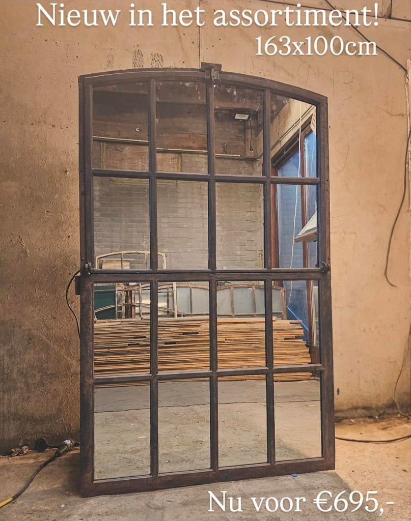 Grote Spiegel | Gietijzer stalraam | Landelijk Robuust |, Huis en Inrichting, Woonaccessoires | Spiegels, Ophalen of Verzenden