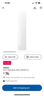 IKEA pax, 50 tot 100 cm, Nieuw, Modern, 200 cm of meer