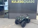 YAMAHA Bruin 350 2WD 2005, Motoren