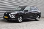 Mitsubishi Eclipse Cross 2.4 PHEV 188-PK, Airco, Ecc, Cruise, Auto's, Mitsubishi, Automaat, 188 pk, Stof, Zwart