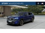 BMW XM PHEV Label High Executive Automaat / Trekhaak / M Mul, Auto's, BMW, Automaat, 8 cilinders, Leder, Overige kleuren