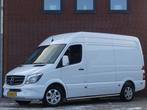Mercedes-Benz Sprinter 319 CDI V6 L2H2 Geïsoleerd 3500 KG T, Auto's, Bestelauto's, Achterwielaandrijving, Gebruikt, Euro 6, 190 pk