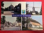 Rosmalen bij 'S-Hertogenbosch 4-luik, Verzamelen, Ansichtkaarten | Nederland, Ophalen of Verzenden, 1940 tot 1960, Groningen