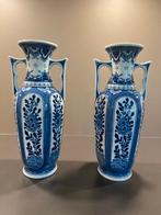 Twee amfora vazen Louis Regout Mosa Maastricht, Antiek en Kunst, Ophalen of Verzenden