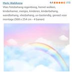 Regenboog behang 368 x 254 cm. Nog nieuw in verpakking, Ophalen, Minder dan 10 m²