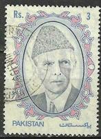 Pakistan 1989 - Yvert 729D - Mohammed Ali Jinnah (ST), Ophalen, Zuid-Azië, Gestempeld