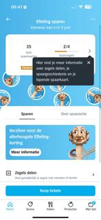Efteling spaarkaart Albert Heijn, Tickets en Kaartjes, Eén persoon, Kortingskaart