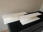 Wand plank metaal in 1 koop, Huis en Inrichting, Ophalen, 50 tot 100 cm, Zo goed als nieuw, Minder dan 100 cm