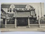 B10 Soerabaja Chineesche Klenteng, Verzamelen, Ophalen of Verzenden, Voor 1920, Buiten Europa