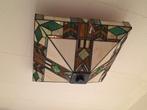 Tiffany lamp, Ophalen, Zo goed als nieuw