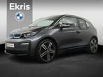 BMW i3 Corporate Executive 120Ah 42 kWh | Stoelverwarming |, Gebruikt, Met garantie (alle), 4 stoelen, 258 min