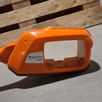 Husqvana bosmaaier grastrimmer nieuw, Ophalen, Nieuw, Accu, Husqvarna