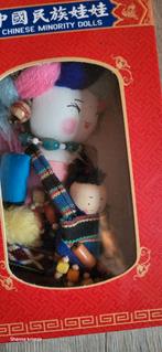 Echt Chinees Poppetje in Doos, Ophalen, Zo goed als nieuw, Pop