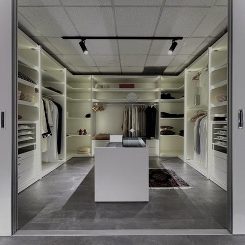 HÜLSTA MULTIFORMA II INLOOPKAST - SHOWROOMMODEL, Huis en Inrichting, Kasten | Kledingkasten, Nieuw, 200 cm of meer, 200 cm of meer