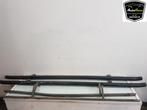 Sidebar Set Volkswagen Crafter (2006-04/2013-05), Gebruikt, Volkswagen, Volkswagen AG, Kundenbetreuung@volkswagen.de