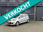 Kia Picanto 1.2 CVVT Comfort Pack AUT|AIRCO|CRUISE|EL.RAMEN|, Auto's, Kia, 86 pk, Gebruikt, Zwart, 4 cilinders