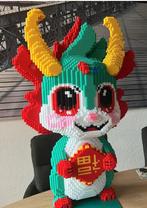 Mooie grote chineese baby draak 61.000 steentjes 66 cm hoog, Ophalen of Verzenden, Zo goed als nieuw, Bouwen