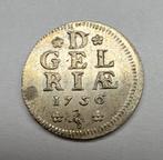 Gelderland. 1/2 Duit afslag zilver #2, Ophalen of Verzenden, Vóór koninkrijk, Overige waardes, Zilver