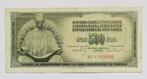 Joegoslavië 500 Dinara 1970, Verzenden, Joegoslavië