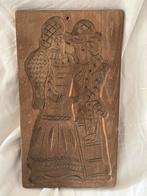 Origineel handgestoken speculaasplank, Antiek en Kunst, Ophalen of Verzenden