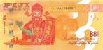 Fiji Islands 88 Cents 2022 Unc pn 123a, Postzegels en Munten, Bankbiljetten | Oceanië, Los biljet, Ophalen of Verzenden